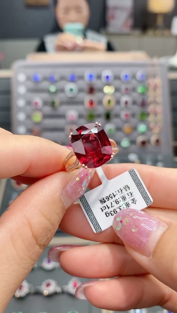 【闪购商品】碧玺戒指18K金镶嵌9.71