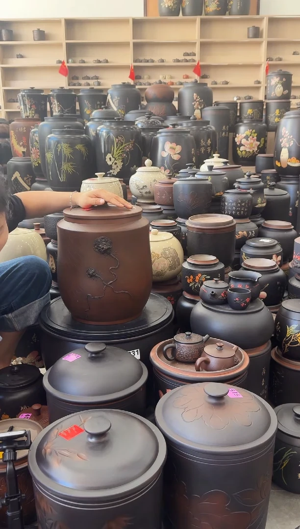 罐完品茶缸高33cm菩提纹莲蓬  241
