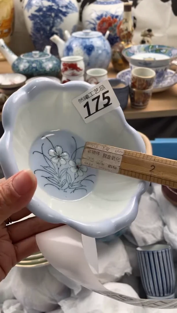 【闪购商品】瓷片175然曦海外工艺品****