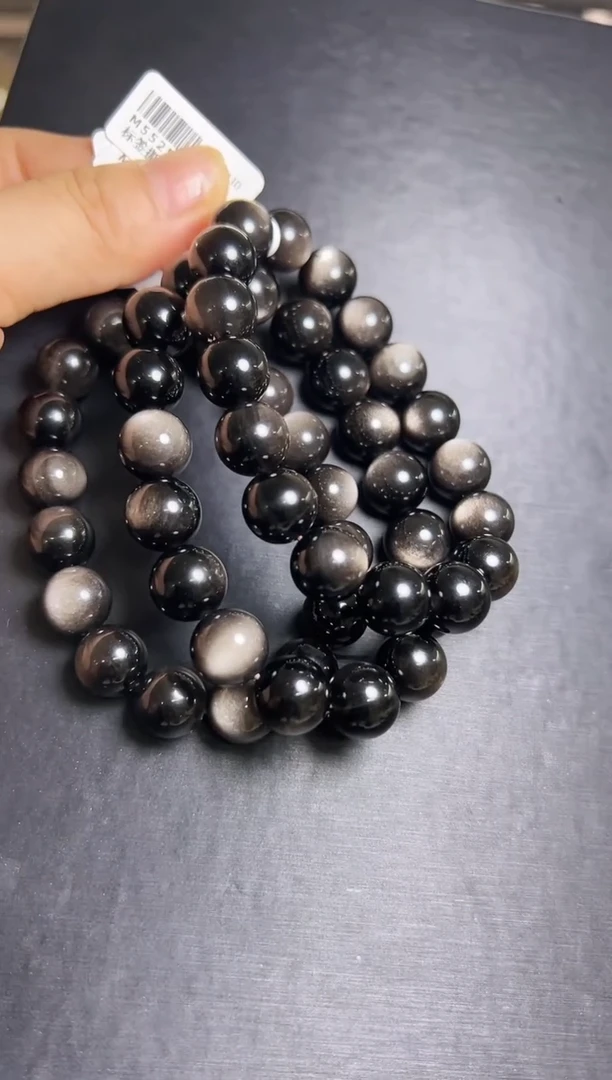 黑曜岩未镶嵌手串M55259  银曜石手串12m+多样性发一