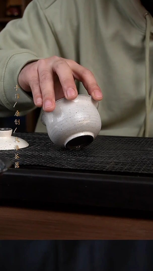 白粉引盖碗576小康茶器