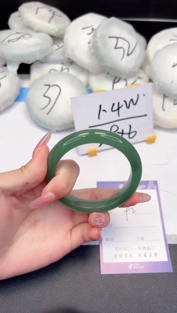 【闪购商品】石英质玉手镯未镶嵌197-57.0