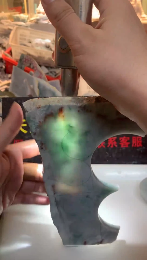 裸石翡翠0朗0翡翠珠宝219