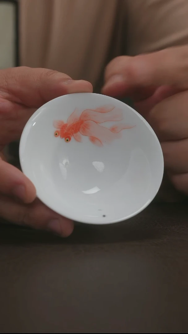 好物雅集。破价名窑拍一发二