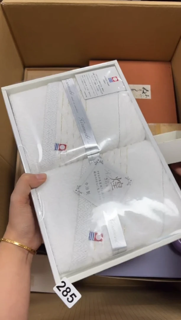 瓷片元*285中古商品谨慎参拍