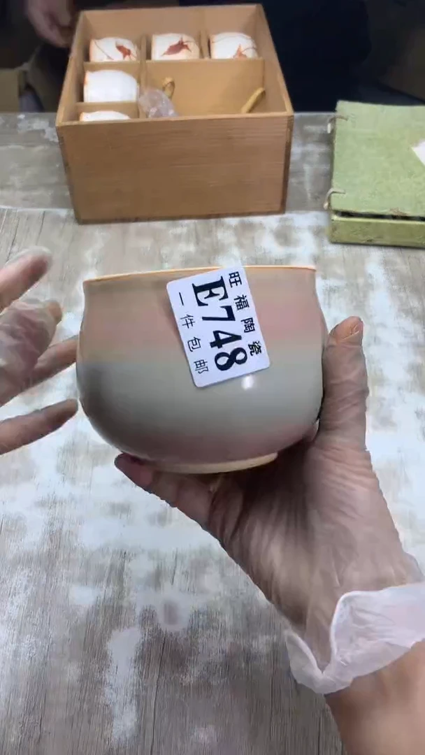 【闪购商品】瓷片旺福家陶瓷甄选
