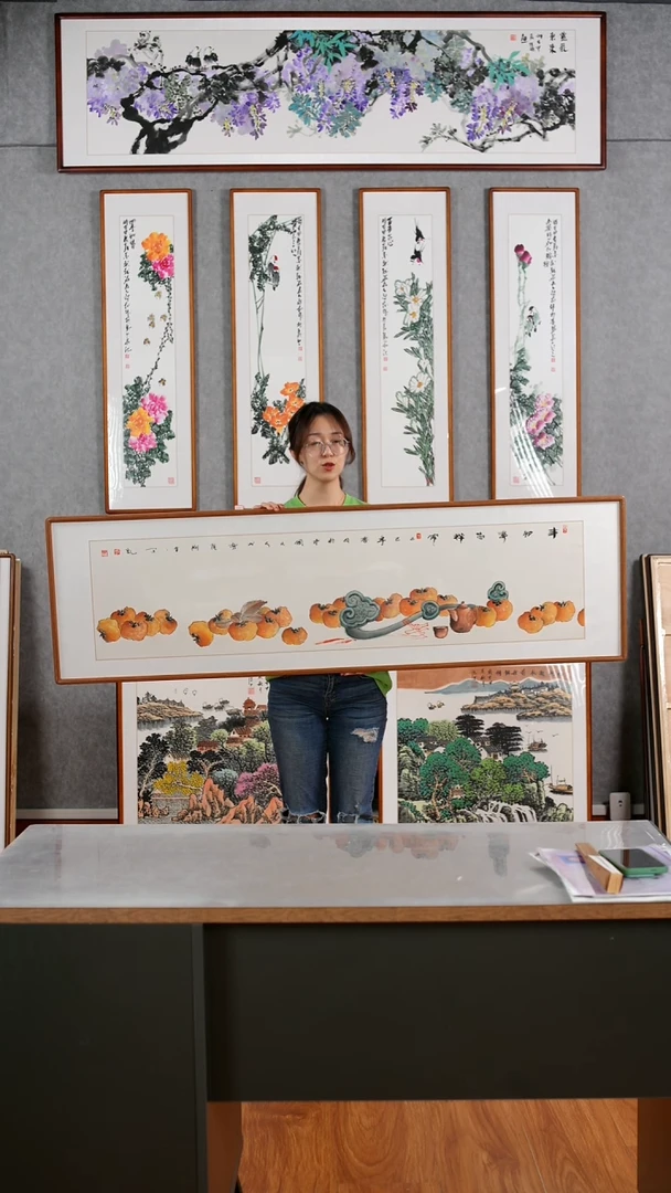国画阿里丁《事如意皆祥安》含框162*47厘米