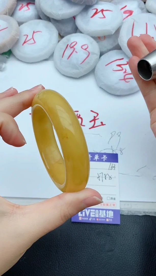 【闪购商品】163+57/580000000