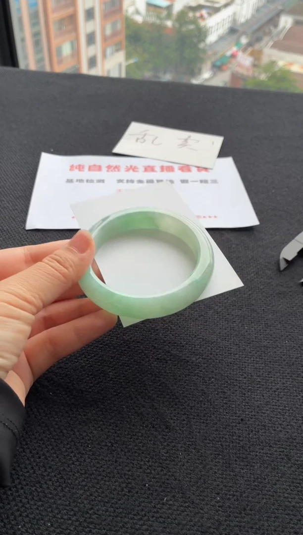 翡翠手镯未镶嵌买断价XW23017043