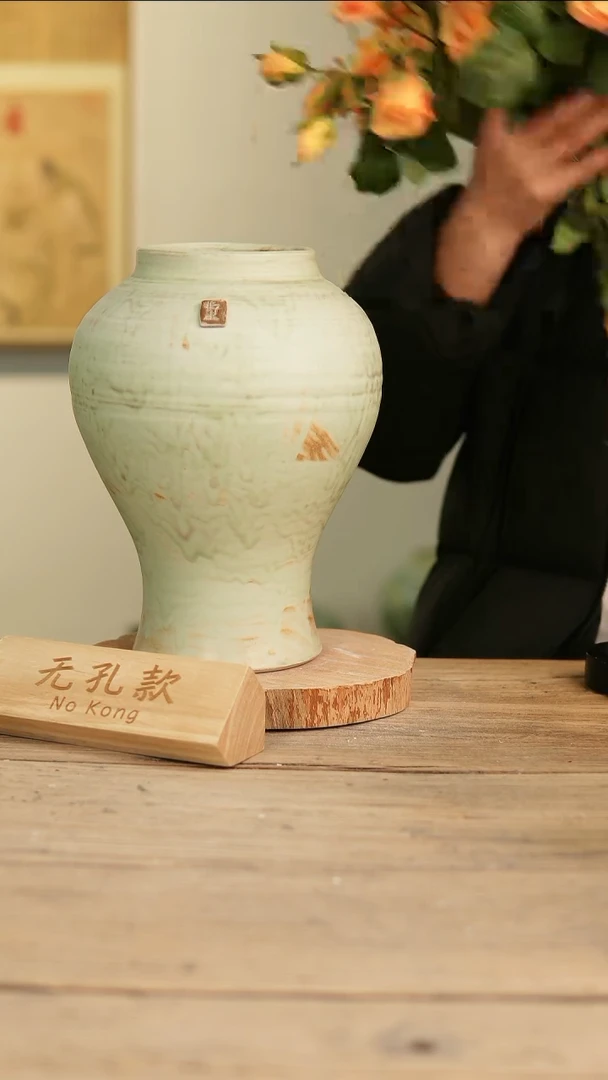 【闪购商品】摆件22-140高28口10误差2无孔