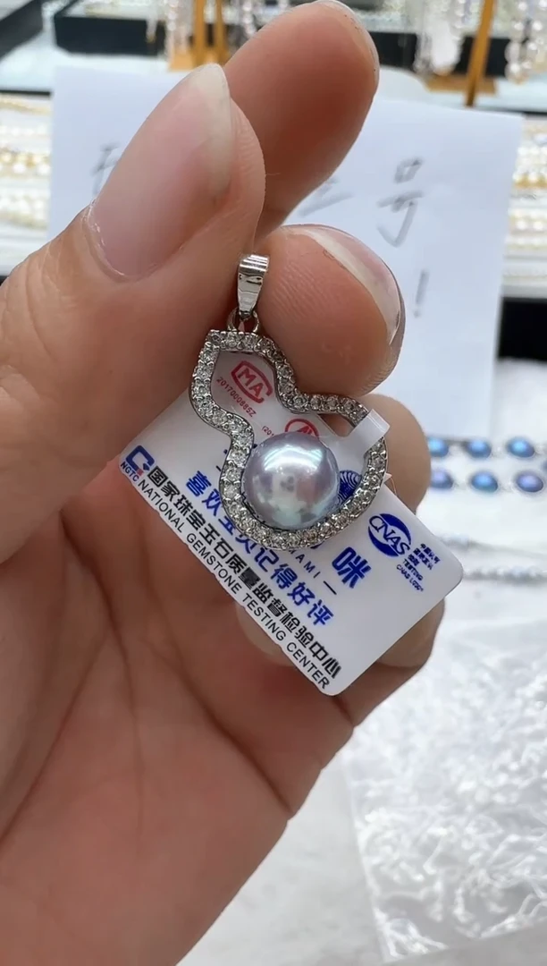 【闪购商品】海水珍珠颈饰未镶嵌非基地发货不带证书