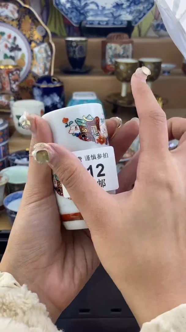 【闪购商品】杯瓷色工艺品品品品212