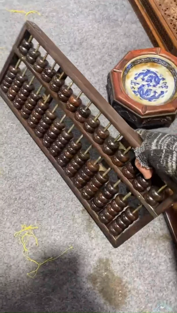 木简约淘木舍直播链接