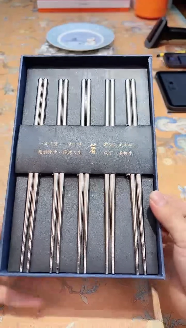 【闪购商品】瓷片F9-010*********