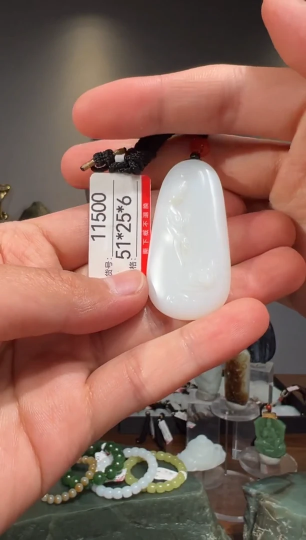 和田玉未镶嵌颈饰1