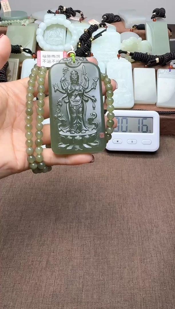 颈饰未镶嵌和田玉1