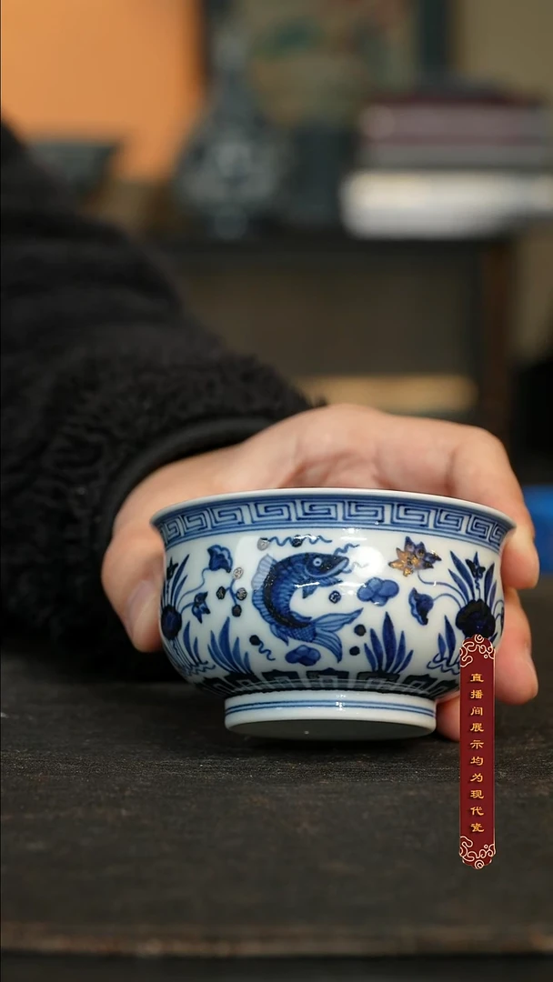 厚山柴窑青花鱼藻炉式杯