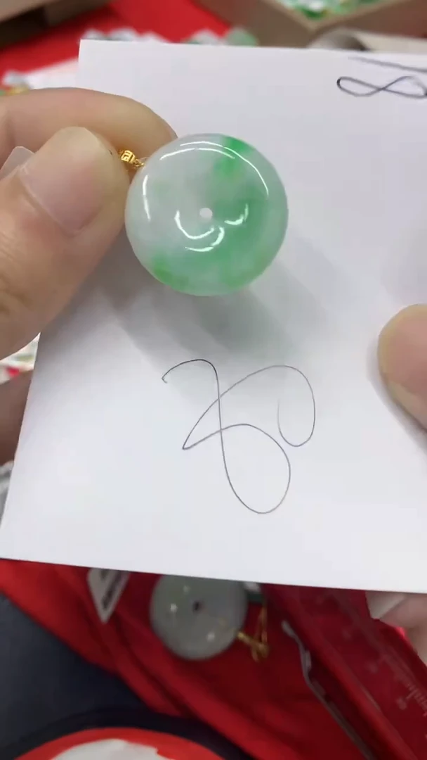 【闪购商品】翡翠颈饰18K金镶嵌翡翠