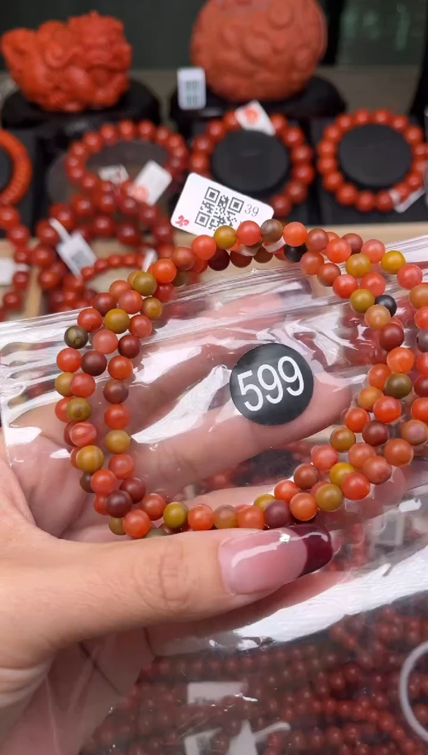 【闪购商品】南红玛瑙珠宝奇石未镶嵌599-6+