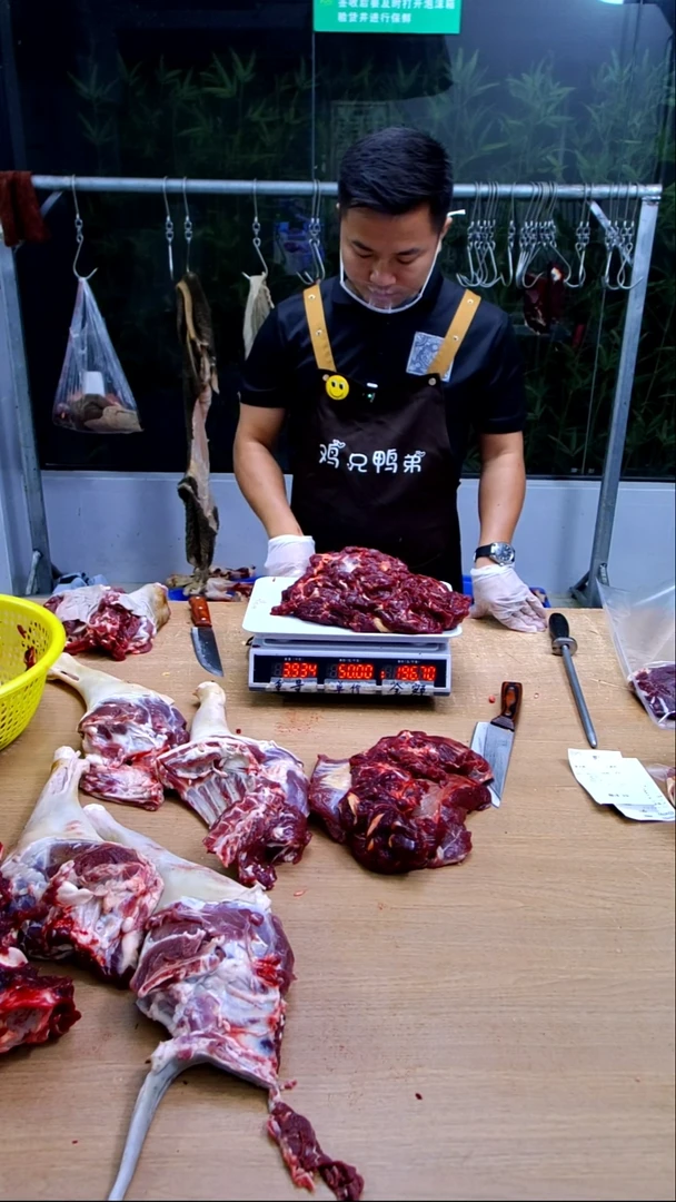 中国大陆冷冻保存30天食用农产品牛脖子