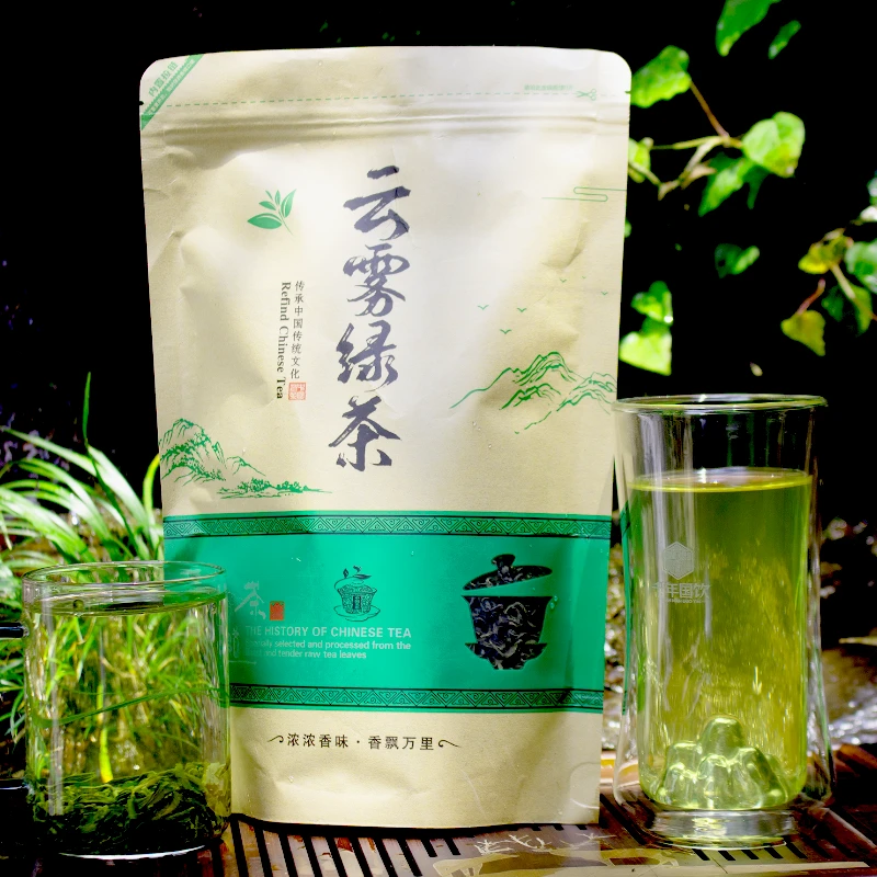 2025新茶正宗高山云雾绿茶手工制作浓香型茶叶高级茶叶