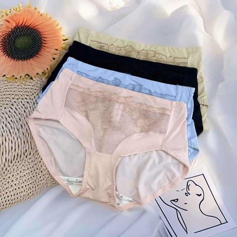 【睦言12/26向】1-100棉莫代尔冰丝蕾丝牛奶丝舒适女士内裤