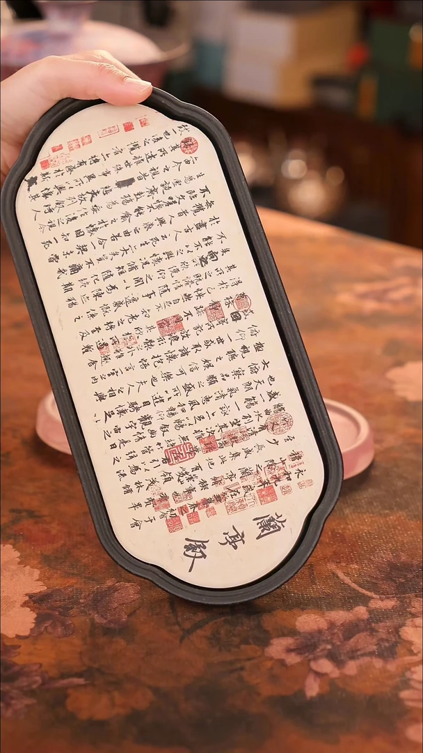 【闪购商品】陶瓷茶具（无礼盒无茶盘）@@A11603