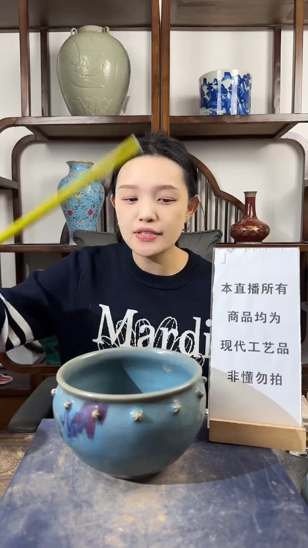 其他陶顺心瓷语 仿古复刻