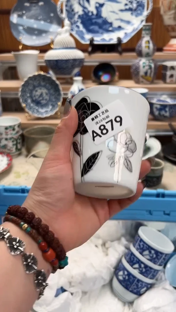 瓷片无*879 A满28包邮 不满找客服延期发货