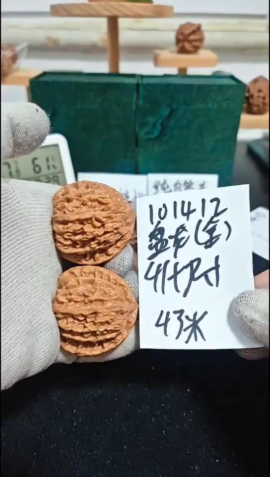 吊坠文玩核桃盘龙全品