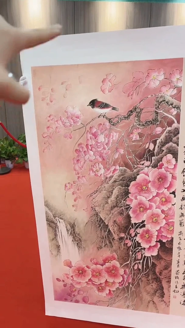 国画秦燕格老师绘画作品A614-11
