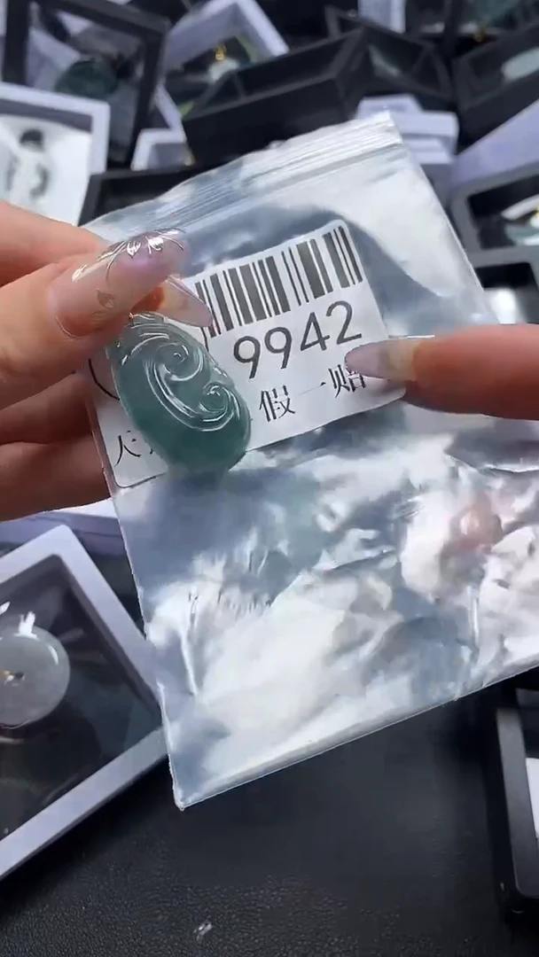 吊坠(不含链)未镶嵌翡翠9942