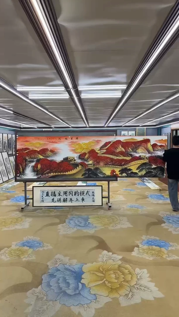 绘画绘画dc王红兵-小丈二-国画