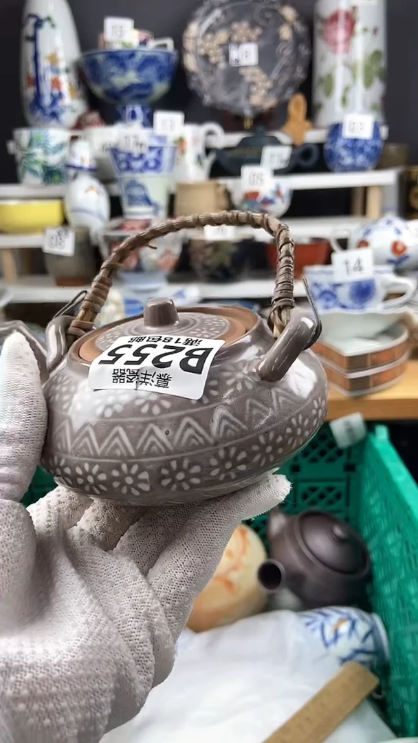 【闪购商品】点关注感谢支持支持