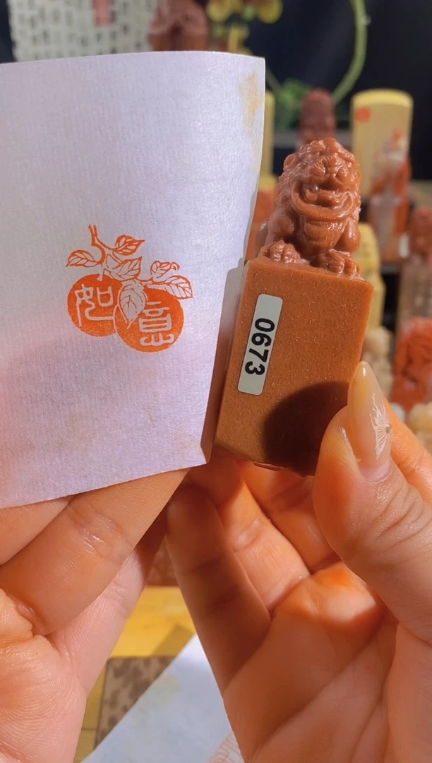 昌化石印石事事如意 2尺寸2.5   咬环狮子寿山  有库存