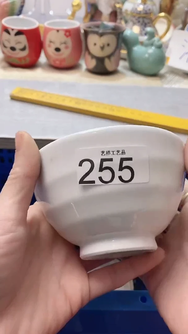 瓷片破**仔255瓷片瓷片瓷片瓷片