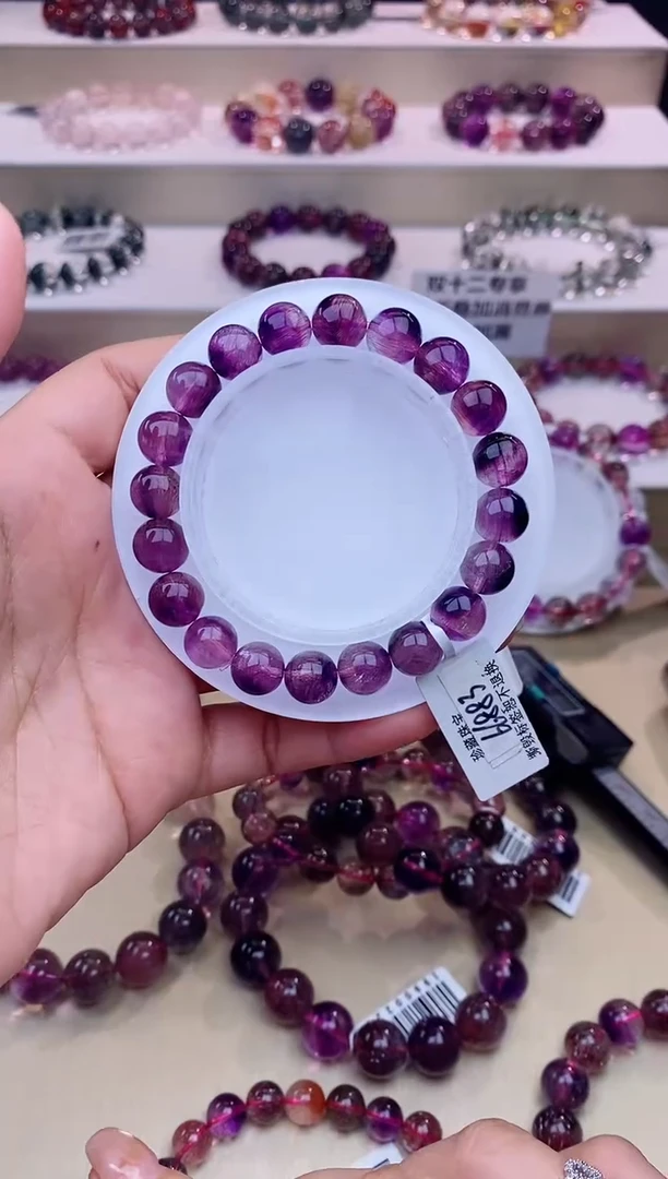 未镶嵌手串水晶紫超七9m+