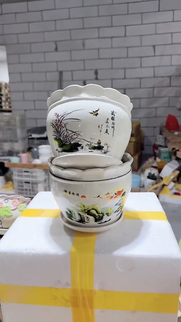 【闪购商品】陶瓷+Q610