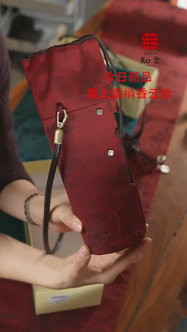 【闪购商品】传家壶袋、、、、、、、、、、、