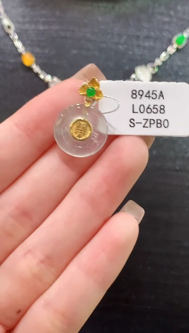 吊坠(不含链)18K金镶嵌翡翠L0658多样性发其一