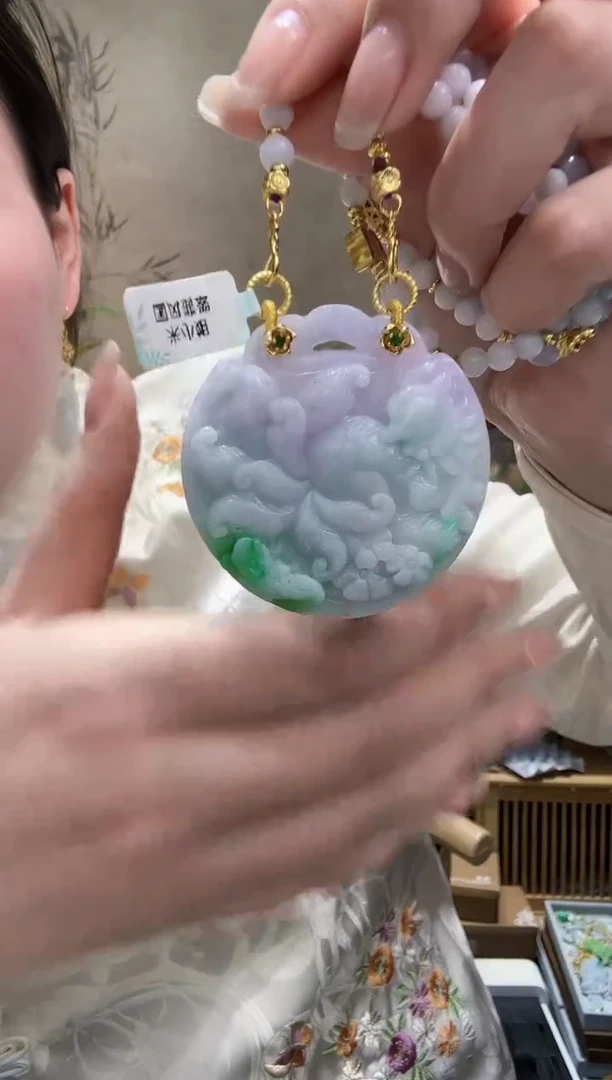 【闪购商品】翡翠颈饰未镶嵌吊坠