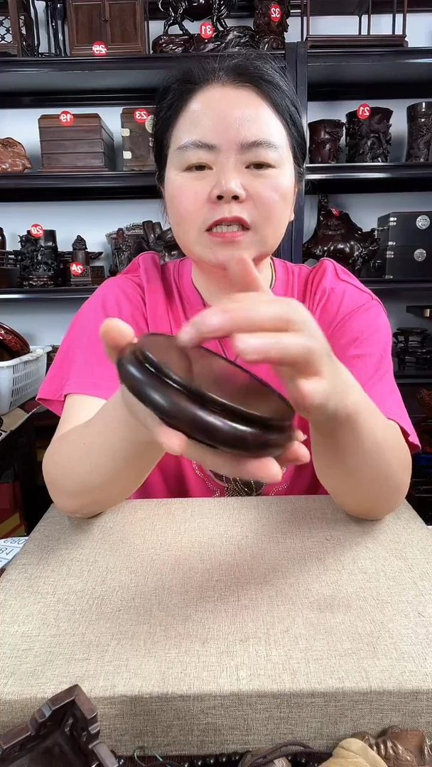 木老李红木工艺品3046