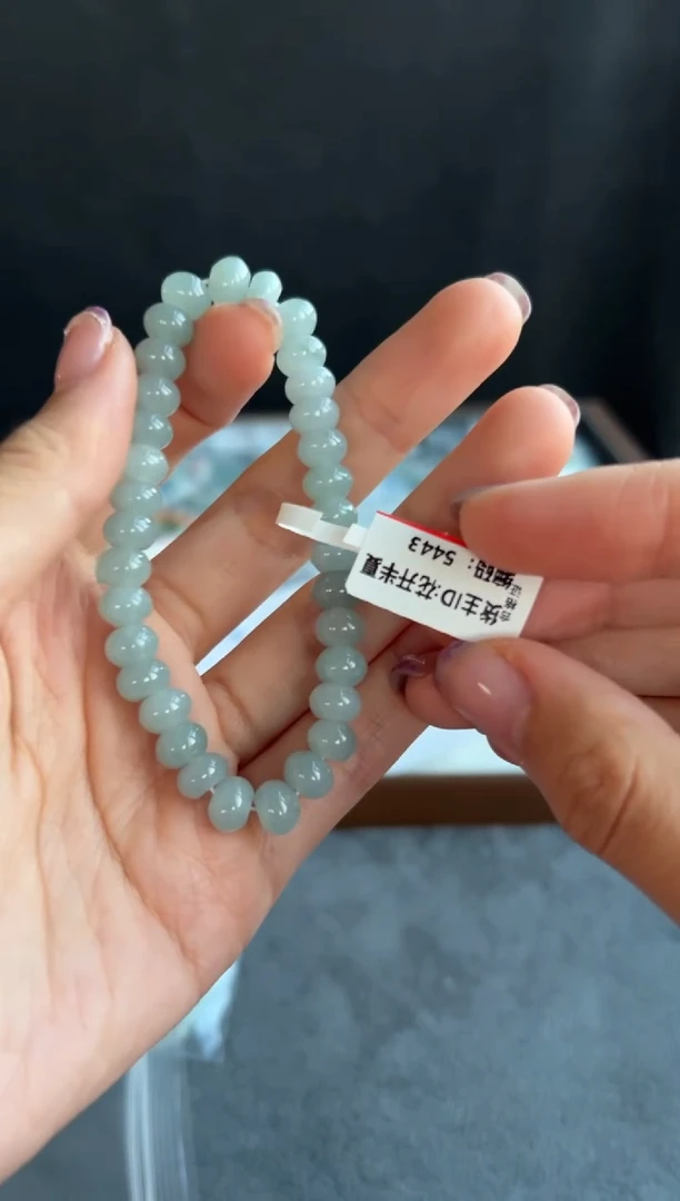 颈饰未镶嵌翡翠5443买断
