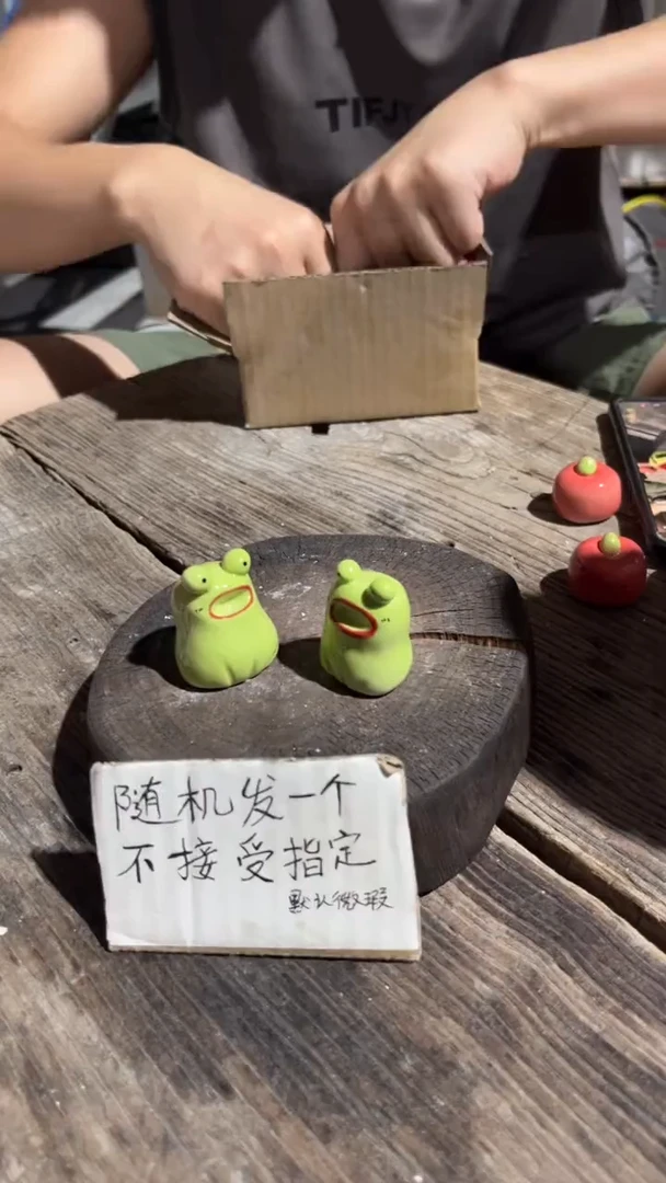 摆件45纯手工微瑕陶瓷