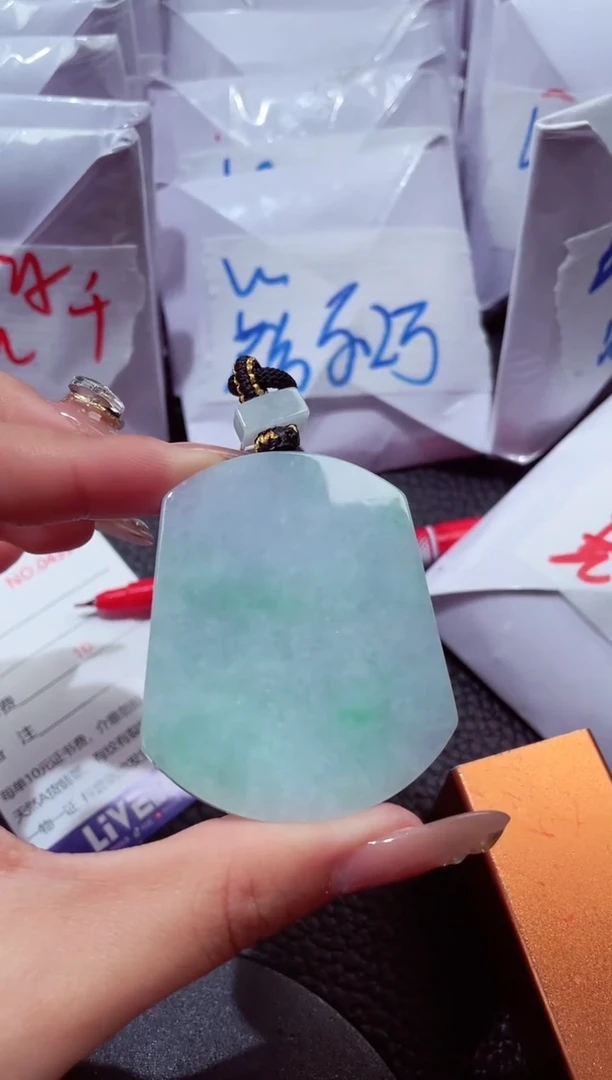 颈饰未镶嵌翡翠00000050