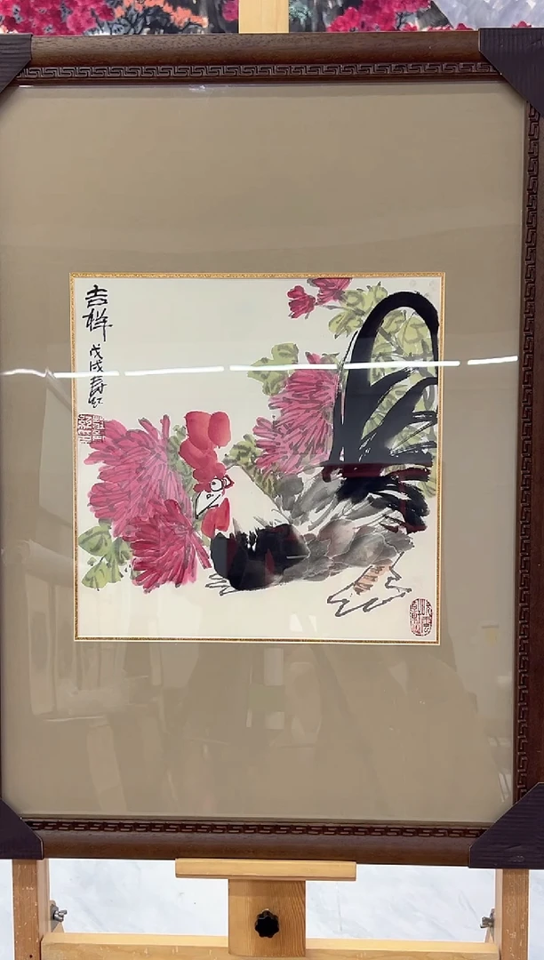 国画庄寿红-1平尺-国画作品