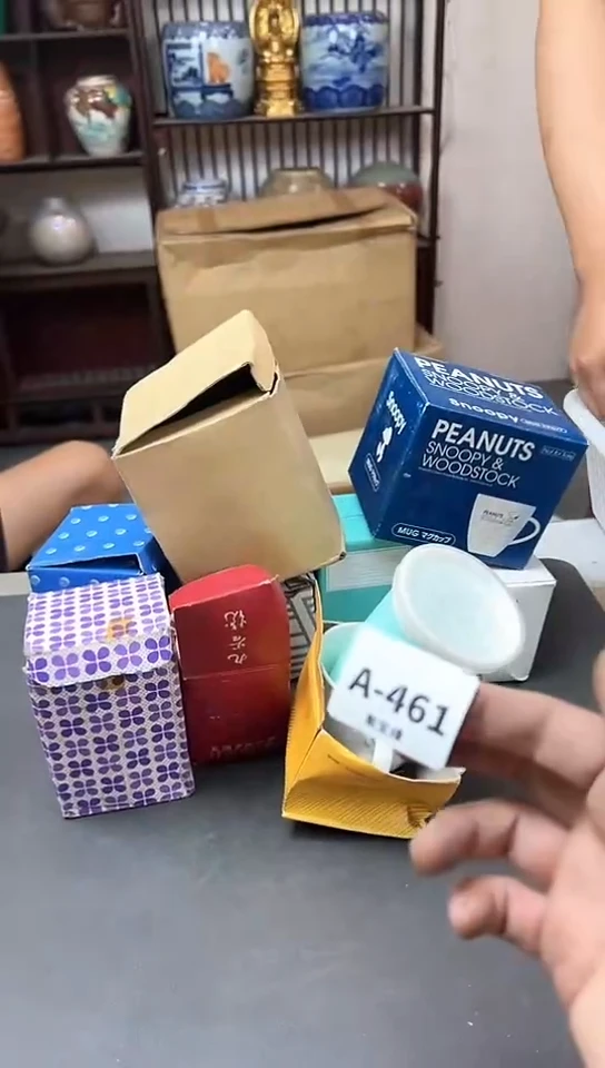 瓷片461聚宝缘精选优品