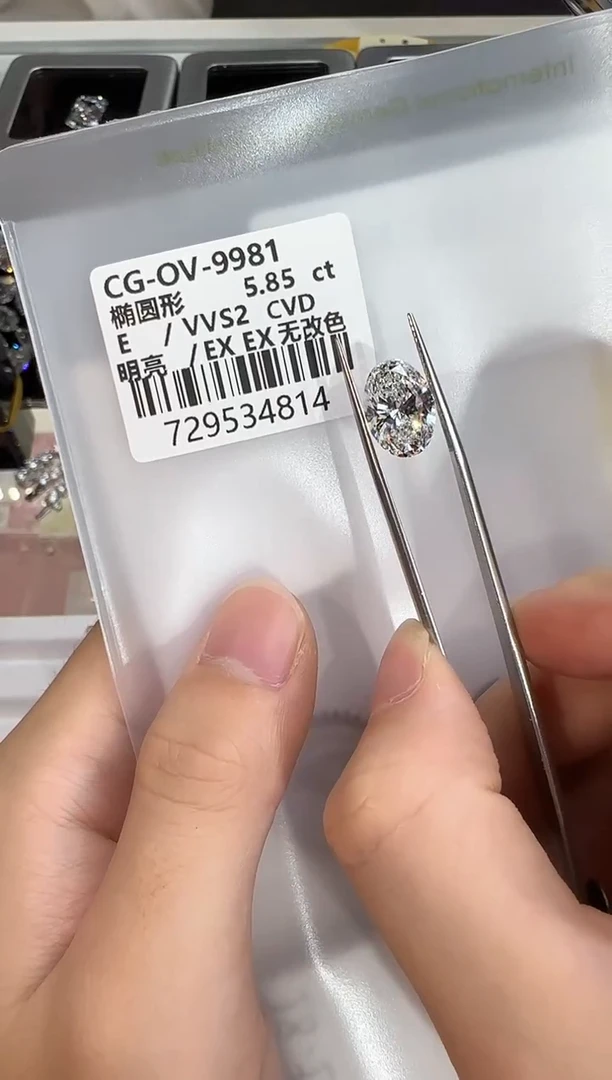 裸石实验室培育钻石@ 5.85ct 先鉴赏，再定制！