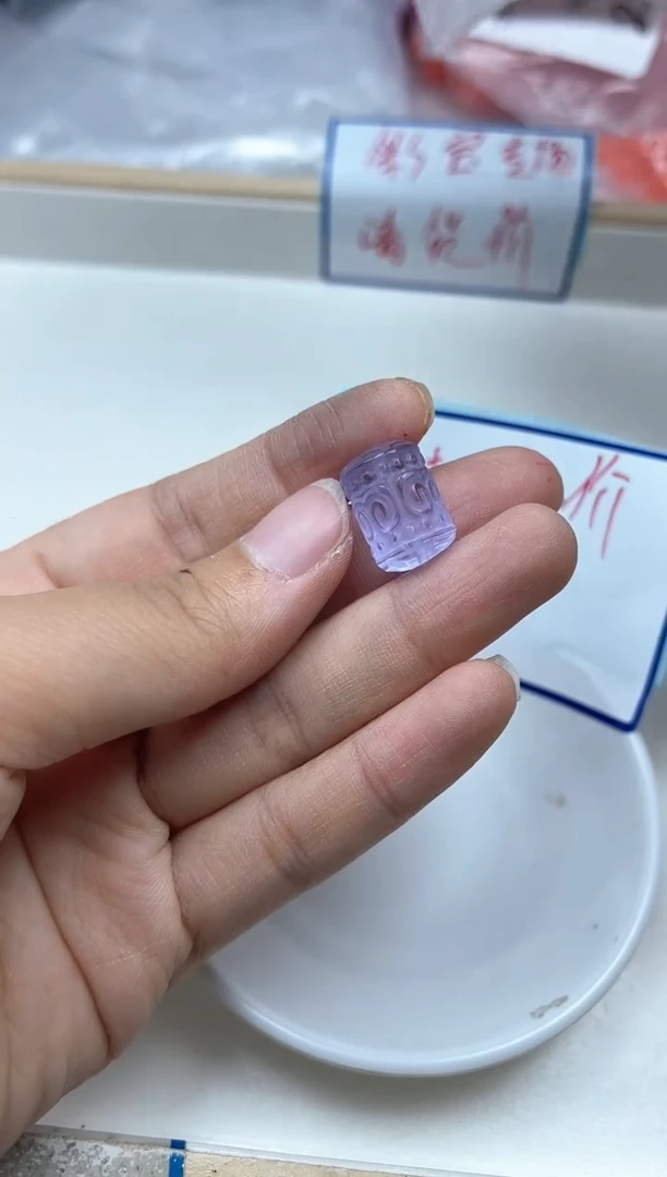 水晶珠宝半成品未镶嵌D433 紫水晶 回纹桶珠1个9.9元