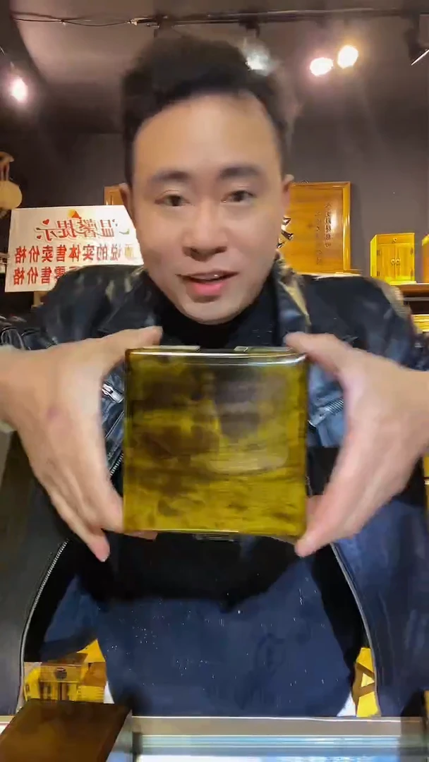 木金丝楠木制品手串盒12*12
